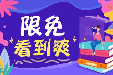 菲律宾黑名单会不会消掉吗？如何洗掉菲律宾黑名单？_菲律宾签证网